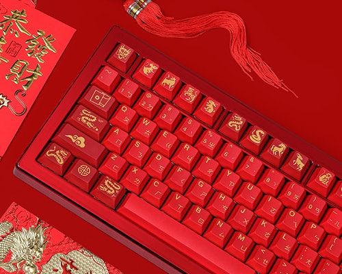 Drop + Boba.Types DCD Lunar New Year Keycap Set