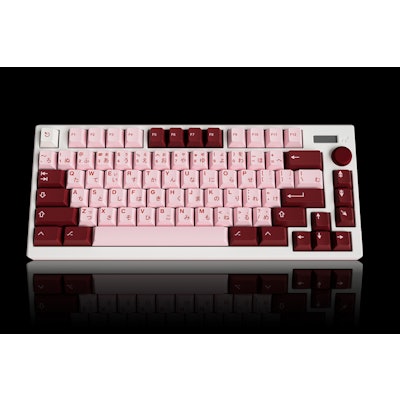 GMK Darling GB
– NovelKeys LLC