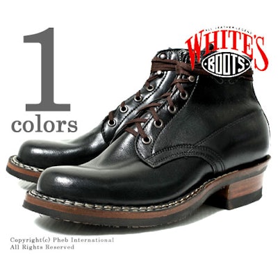 White's Boots | Custom Semi Dress Boot by White's Boots | Baker's Boots & Clothi