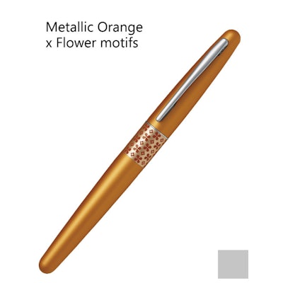 Metallic Orange