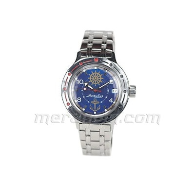 Vostok Watch Amphibian Classic 420374 buy from an authorized dealer