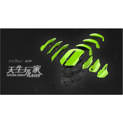 Pozible - James Donkey 007 Wired Gaming Mouse