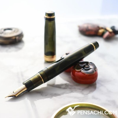 SAILOR Limited Edition Pro Gear Classic Demonstrator Fountain Pen - Dark Green |