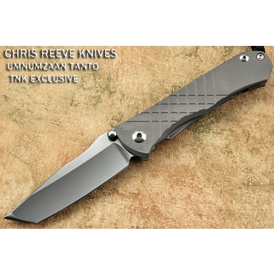 Chris Reeve Knives - UMNUMZAAN TANTO BLACK LANYARD