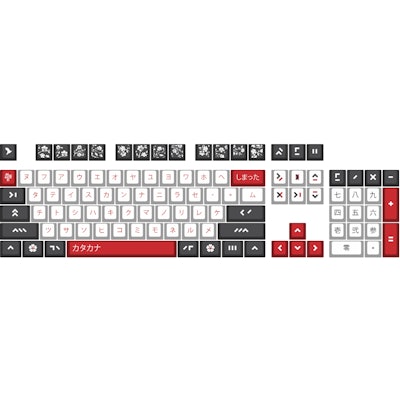 WASD Keyboards 104-Key Cherry MX Keycap Set