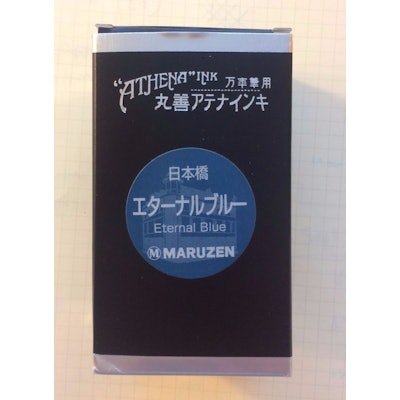 Maruzen Athena Sailor Fountain Pen Ink Japan limited edition 