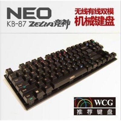 Neo 87 zelia wireless wired double black red shaft mechanical keyboard-inKeyboar