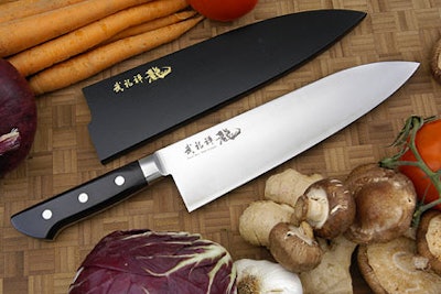 Bu-Rei-Zen (Blazen) Chef's Knife