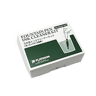Platinum Fountain Pen Ink Cleaner Kit - European Model - JetPens.com