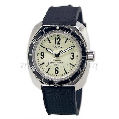 Vostok Watch Amphibian SE 710557S 