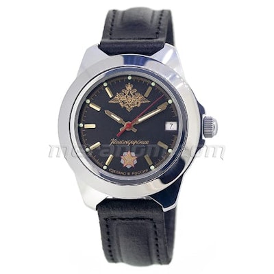 Vostok Watch Komandirskie 641655 