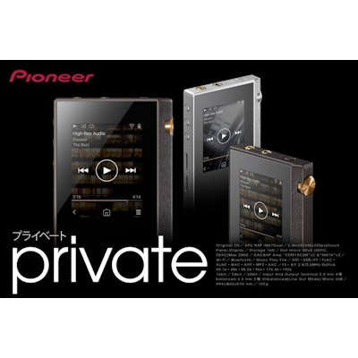 Pioneer － XDP-30R