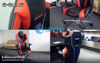 E-BLUE Auroza X-1 Gaming Chair