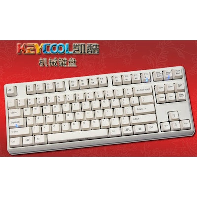 Keycool 87 PBT Mechanical Keyboard (Brown Cherry MX)
