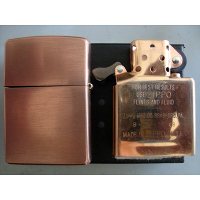 Brushed Solid Copper - standard, non-armored version