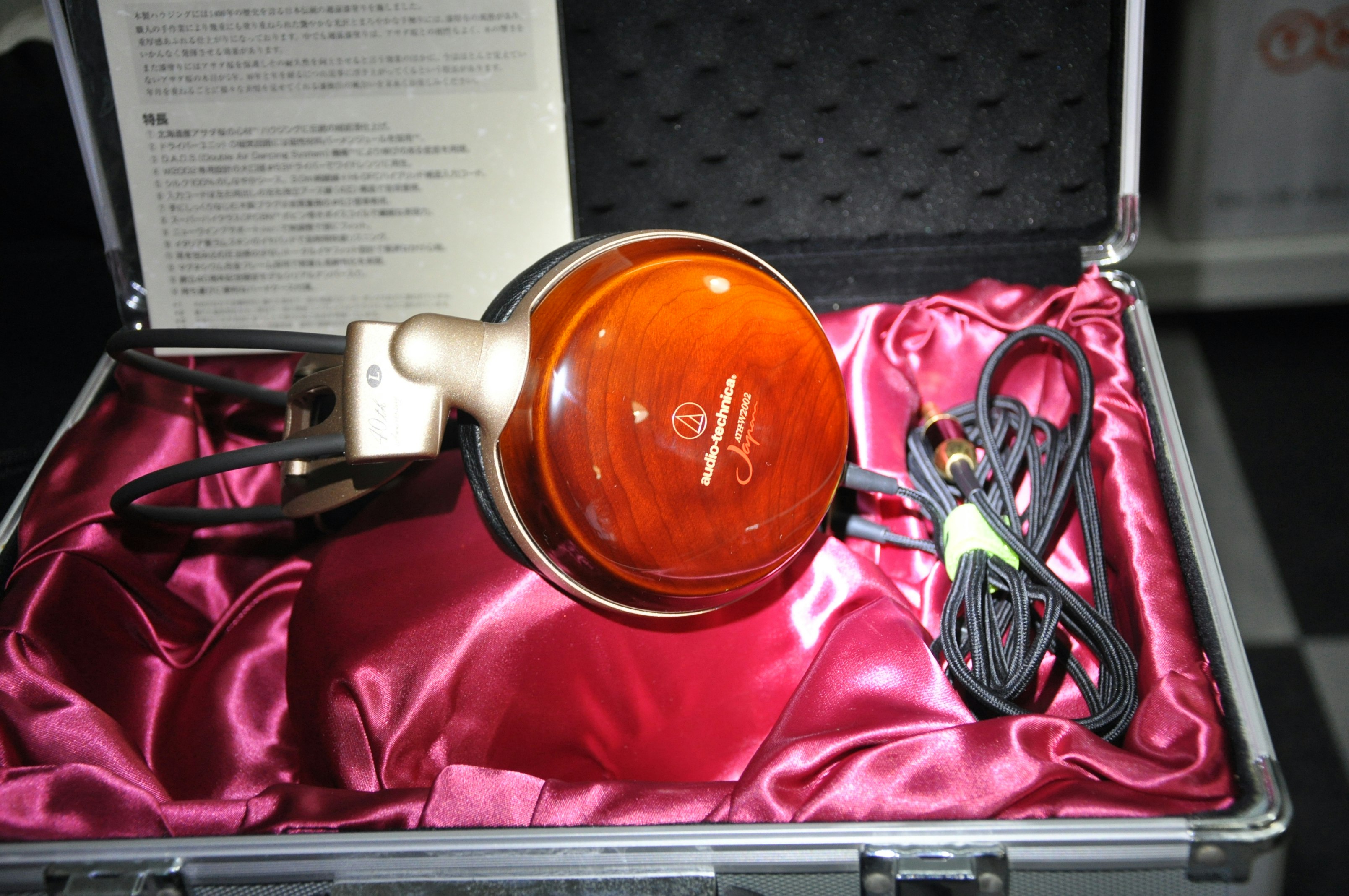 Shop Audio Technica W 2002 \u0026 Discover 