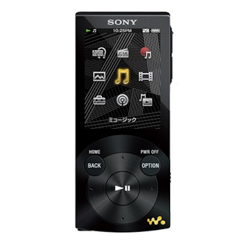 shop sony nwz s 745 discover community reviews at drop