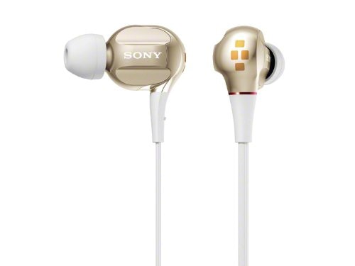 Shop Sony XBA 40 N Gold Quad Balanced Armature In Ear Headphones 