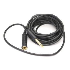 Shop Grado Headphone Extension Cable 15 Ft & Discover Community Reviews