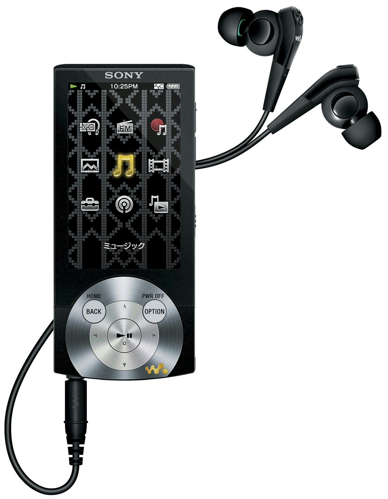 Shop Sony ELECTRONICS NWZ A 847 & Discover Community Reviews at