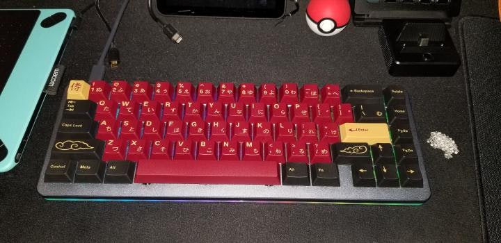 Drop ALT Barebones Mechanical Keyboard 65 Mechanical Keyboards