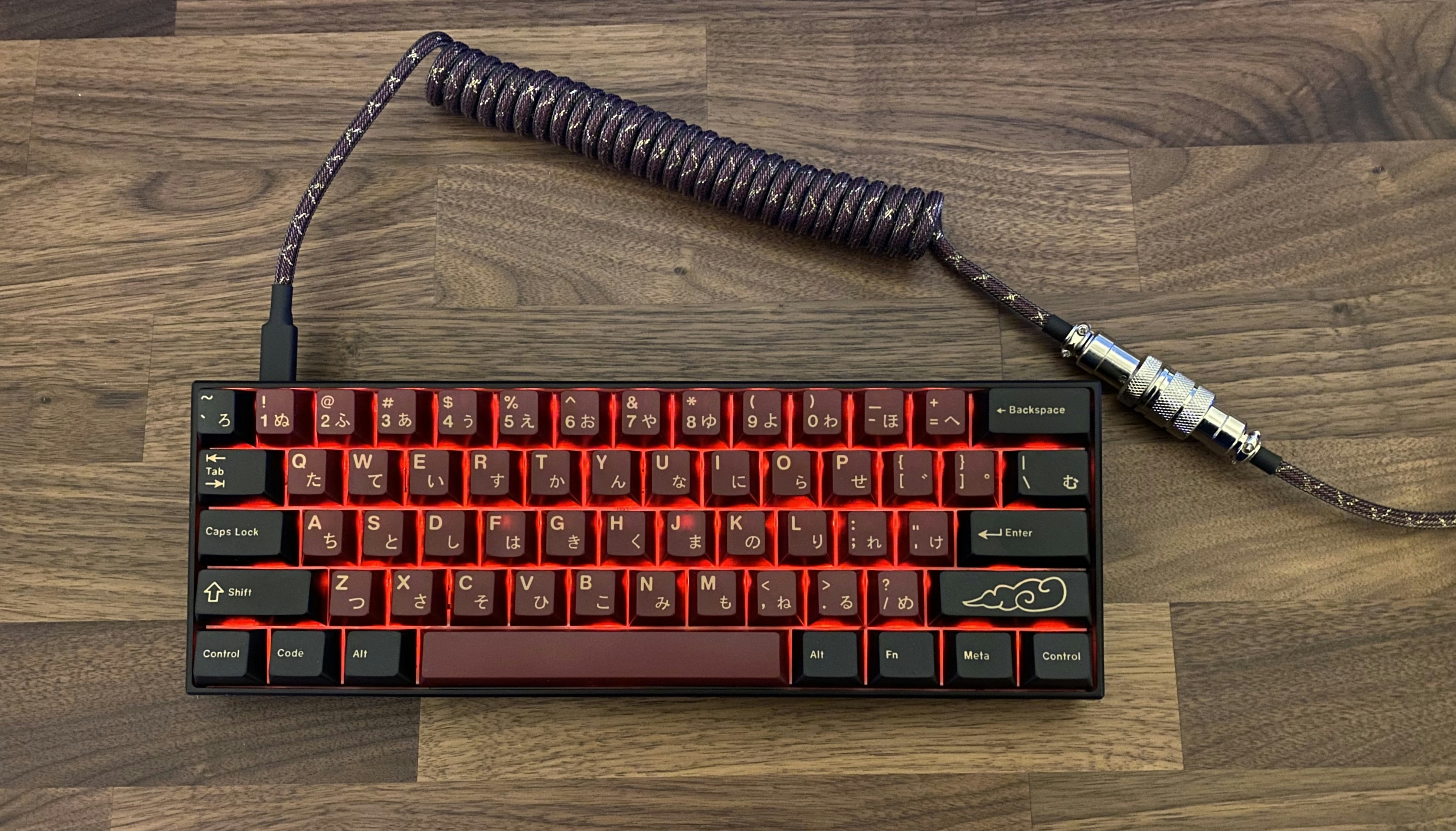 GMK Red Samurai キーキャップセット 65% Amazon.com: DROP + Redsuns GMK Red Samurai Keycap Set for 65
