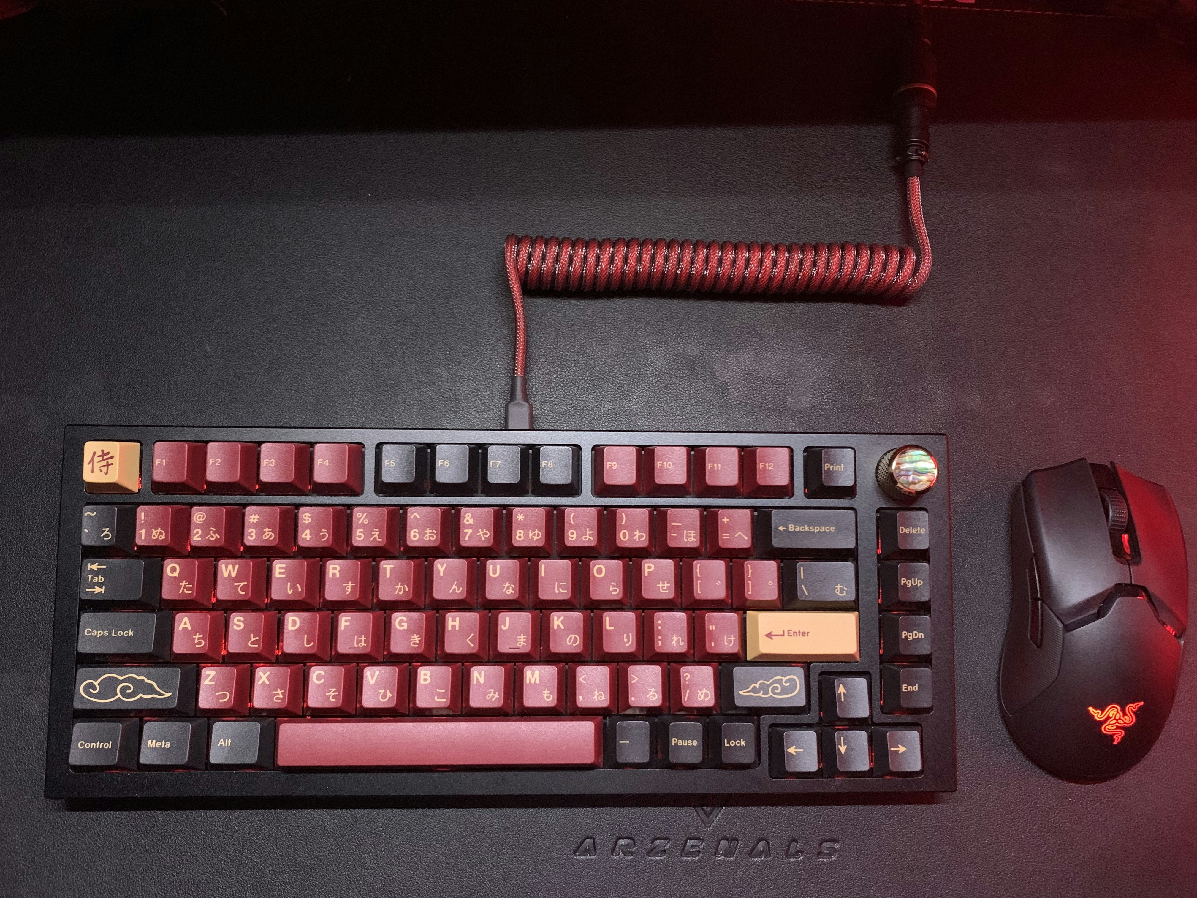 Red Samurai keycaps on the GMMK Pro keyboard | Drop
