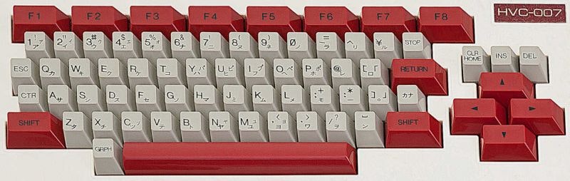 Keyboard BASIC Keluarga Nintendo? | MenjatuhkanKeyboard BASIC Keluarga Nintendo? | Menjatuhkan  