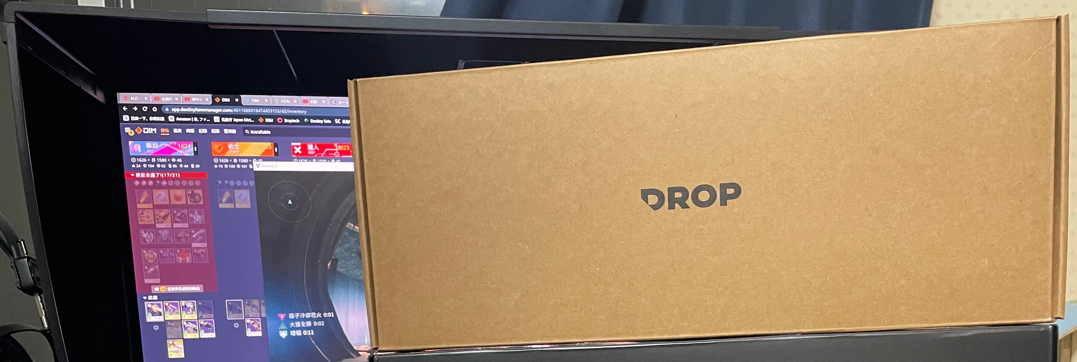 perfect | Drop