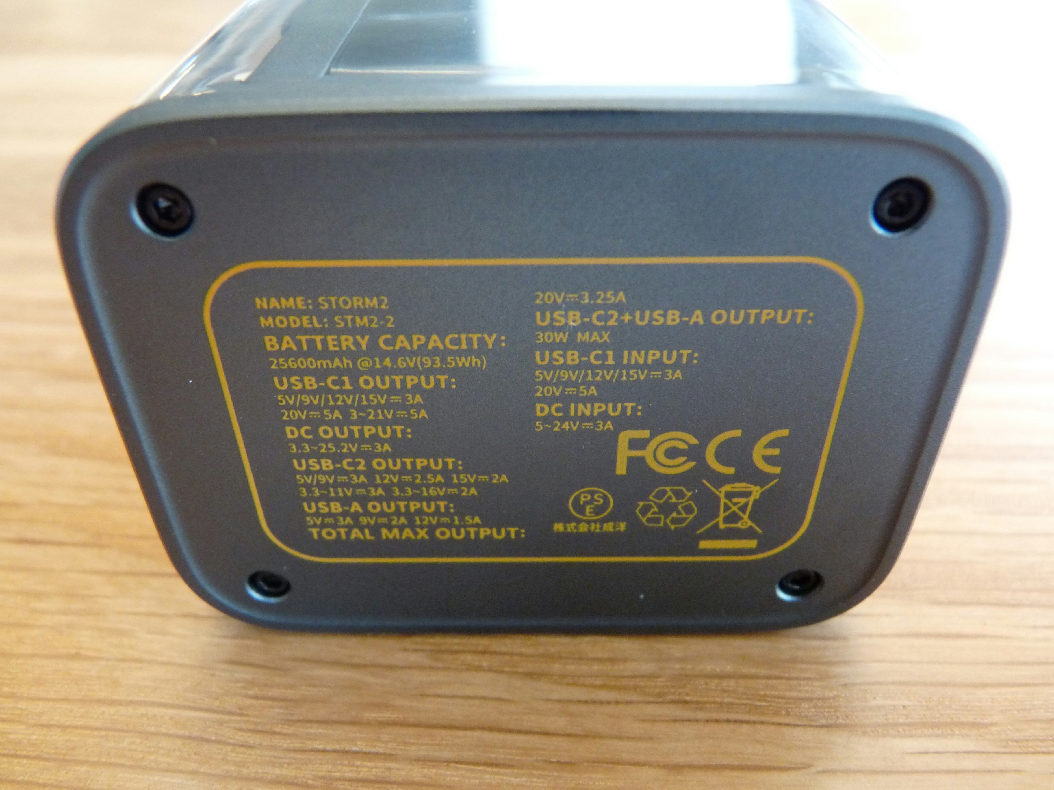 Shargeek Storm 2 Power Bank | Battlestations | Desk