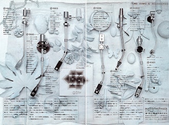 Best closed ear headphone match for Dragonfly Cobalt Drop