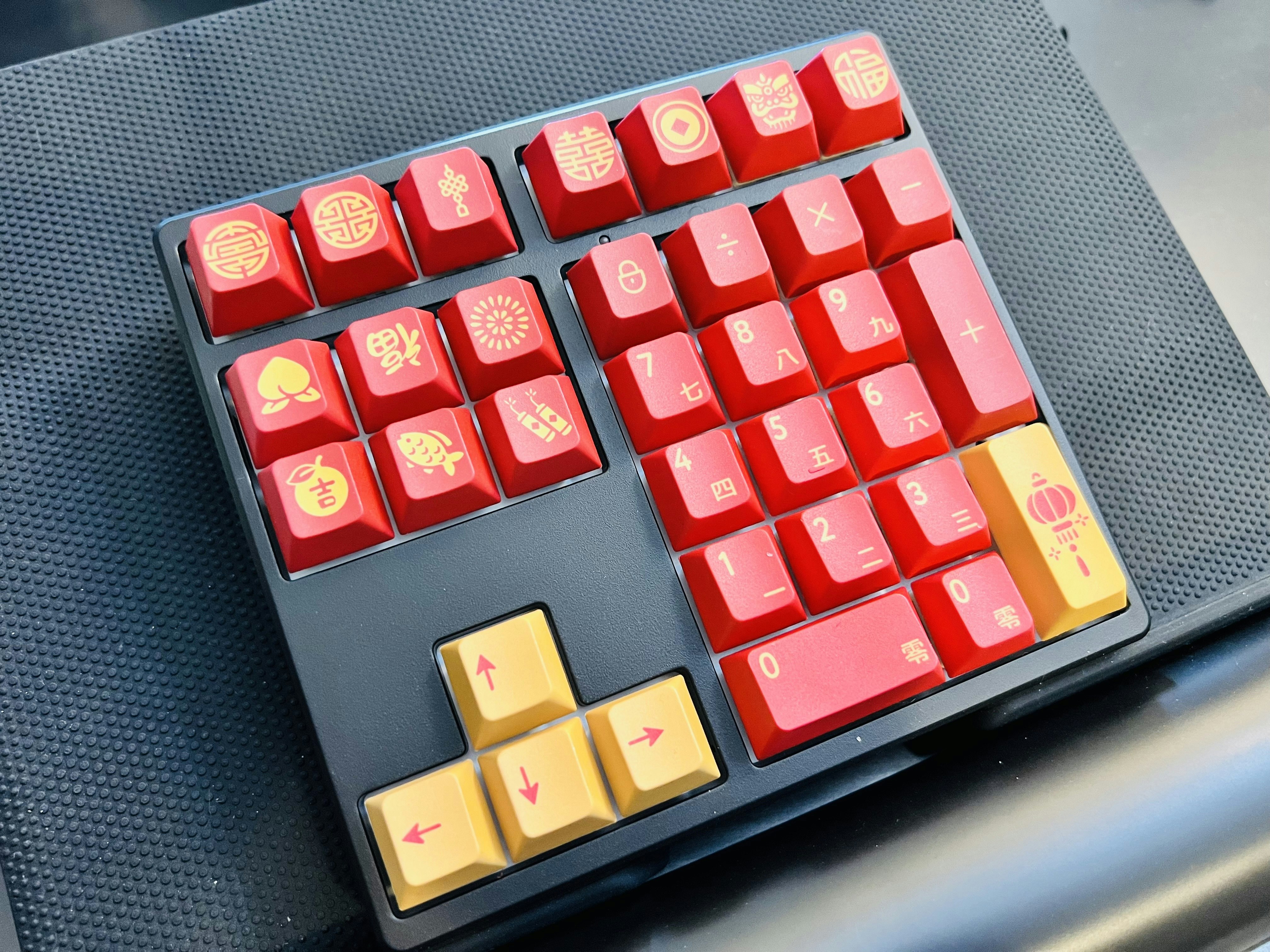 MagicYa① Magicforce MF34 Mechanical Numpad | Mechanical Keyboards | Mini