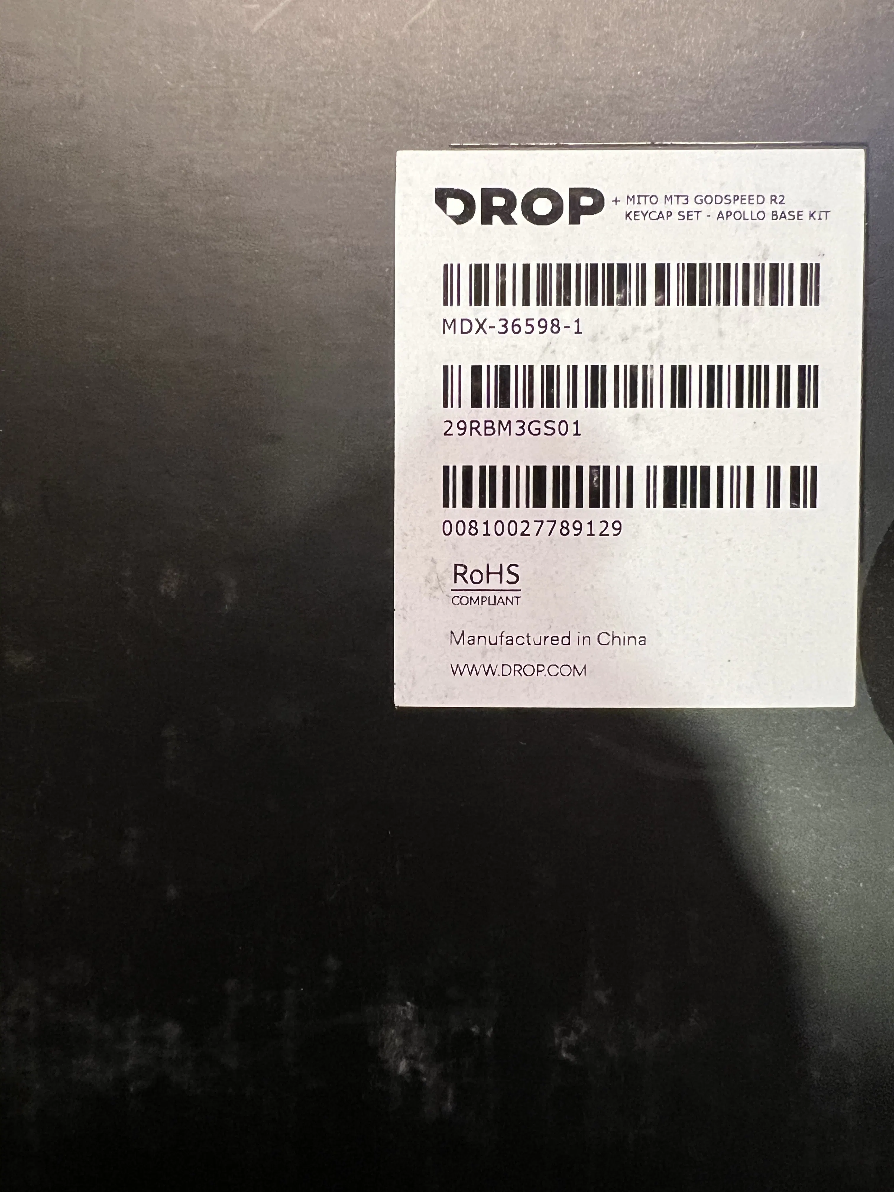 Great! | Drop