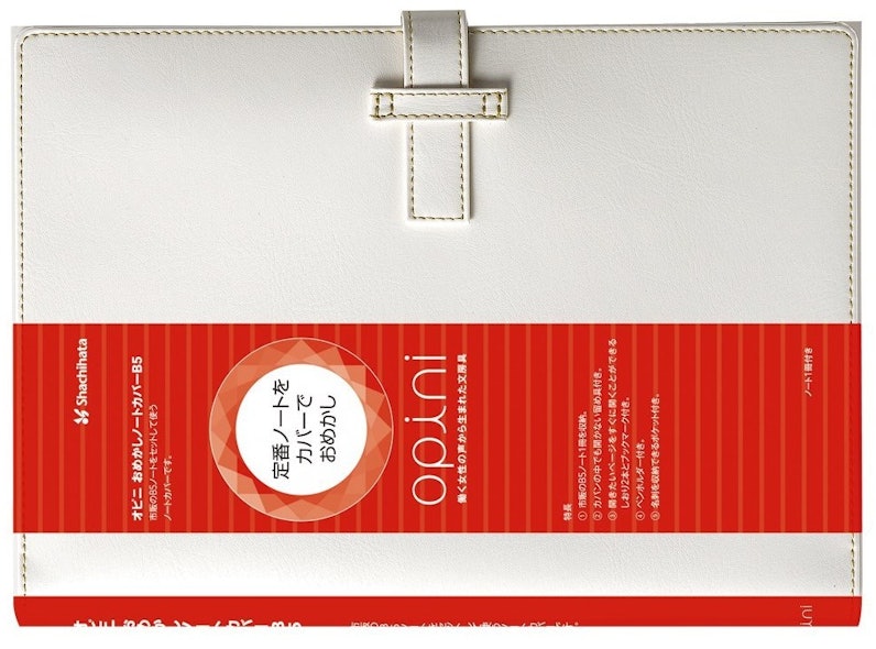 b5 notebook covers drop