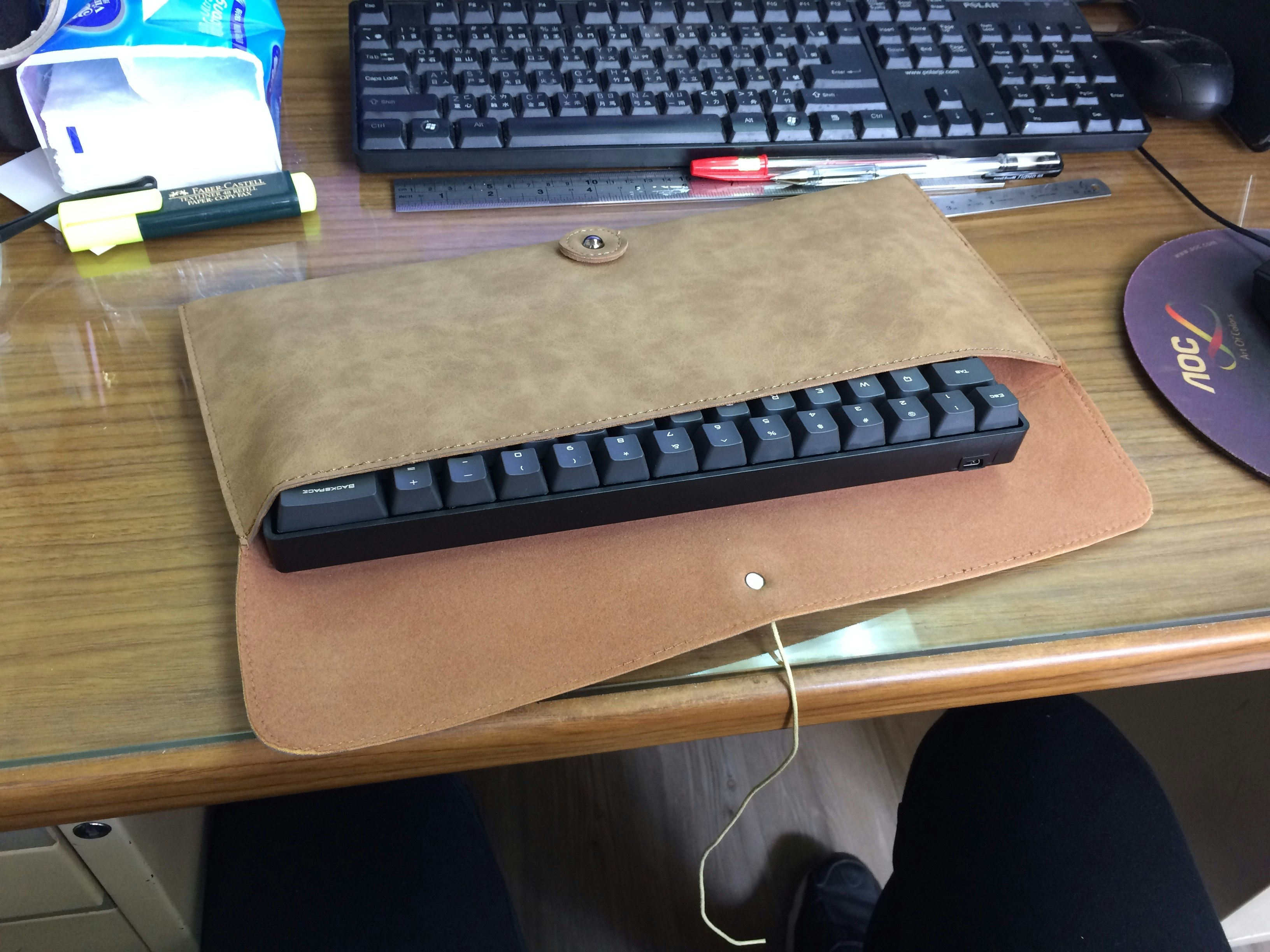 Keyboard Pouch. 40 60 87 104 Drop