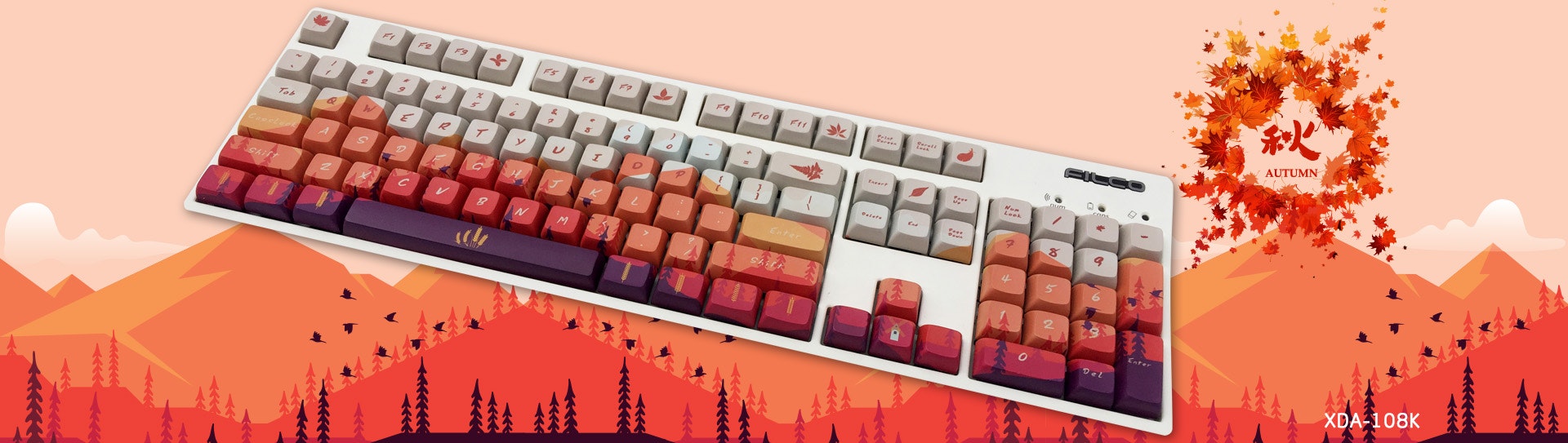 autumn keycaps