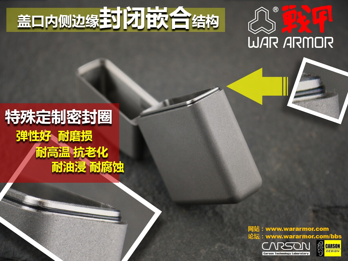 The Zippo design improved and perfected. Waterproof and strong milled
