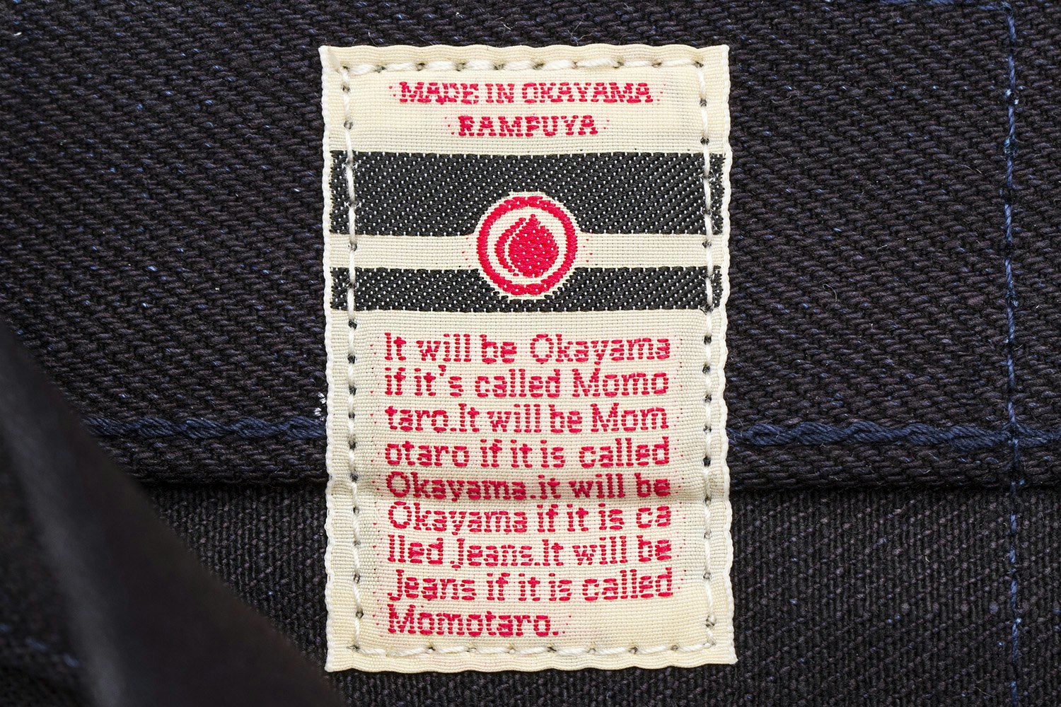 momotaro jeans price