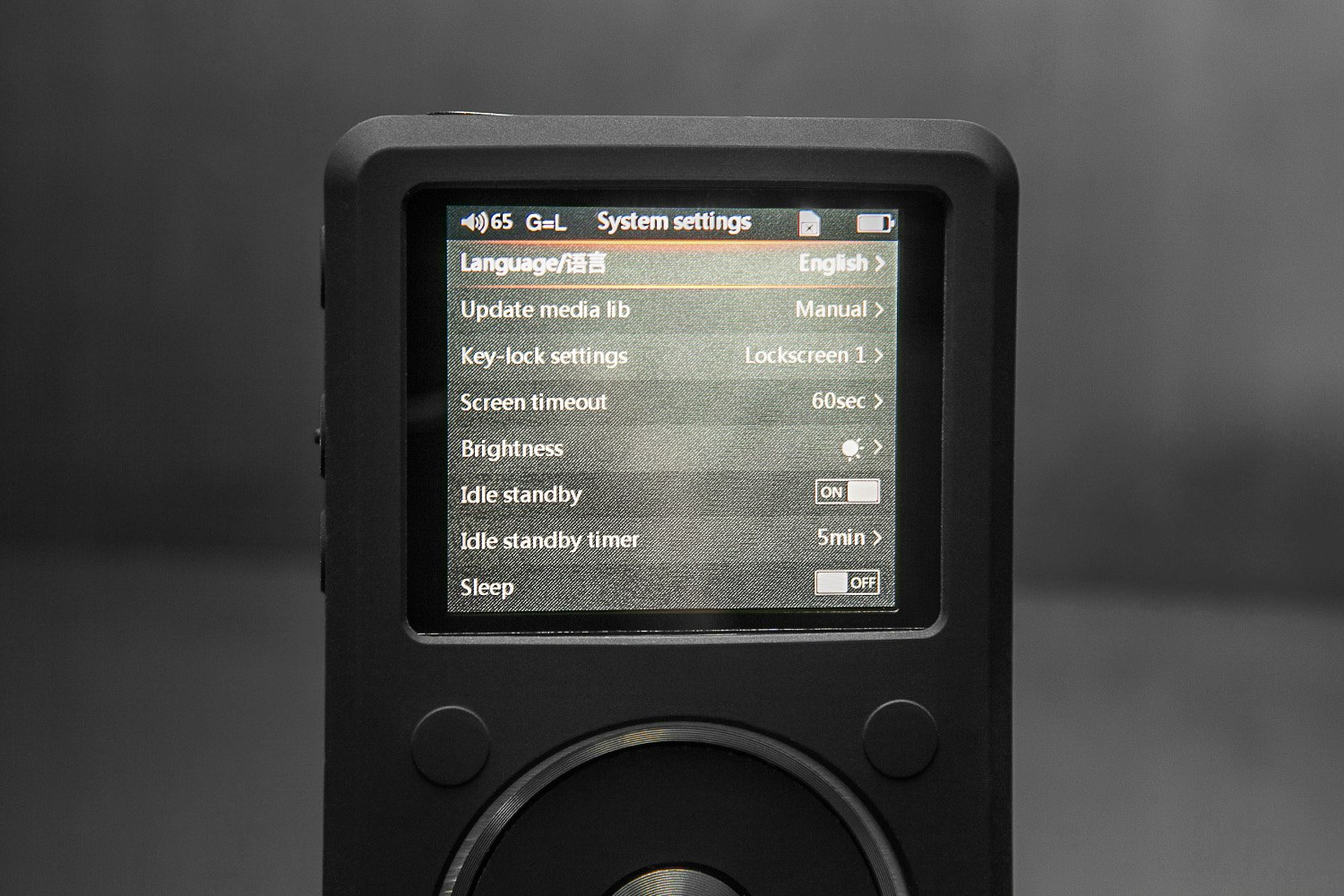 FiiO X5 2nd Generation Player