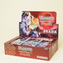 FoW: Crimson Moon's Fairy Tale Booster Box
