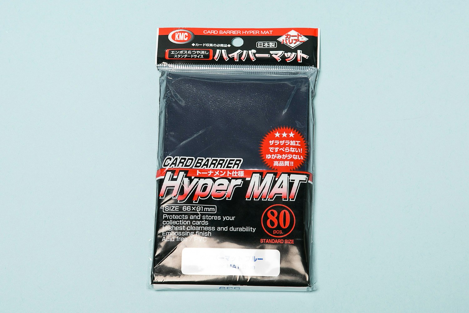 Kmc Hyper Mat Sleeves 80ct 6 Pack Price Reviews Drop