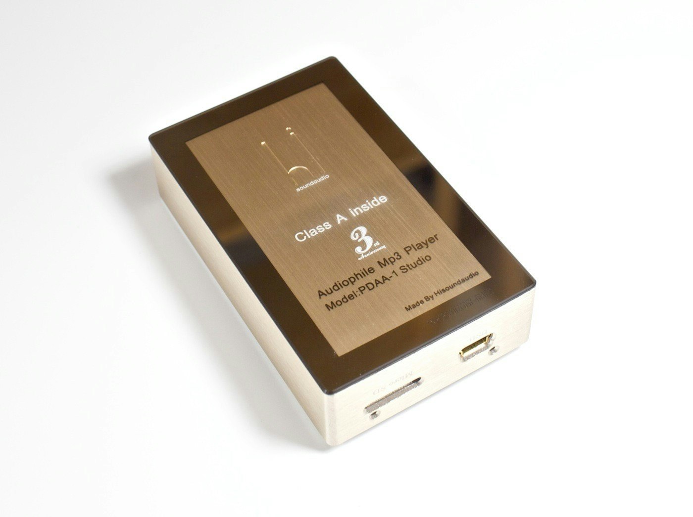 HiSound Studio-V Anniversary Edition