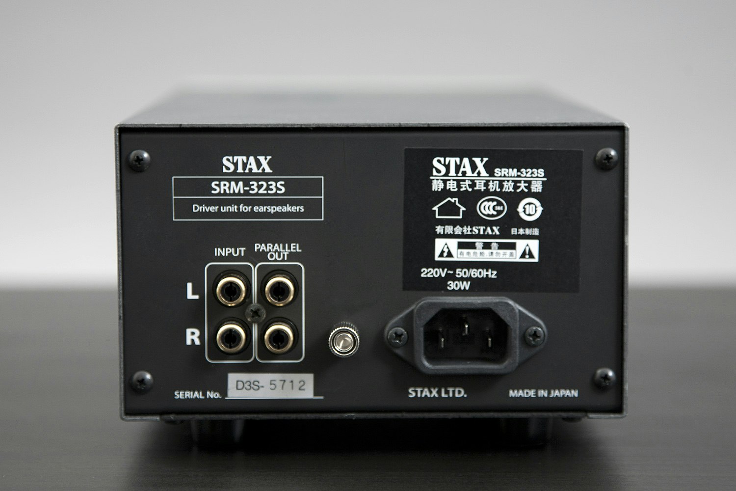 STAX SRS-3170 Electrostatic Earspeaker System
