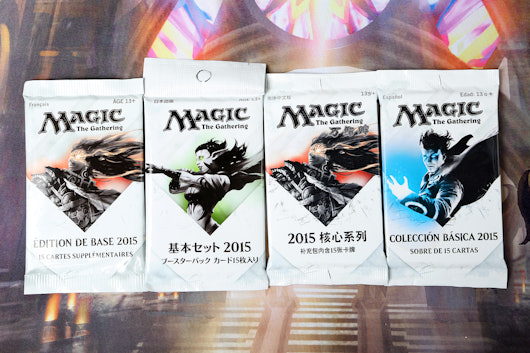 Foreign Booster Pack Grab Bag