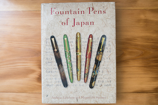 Fountain Pen Books by Andreas Lambrou