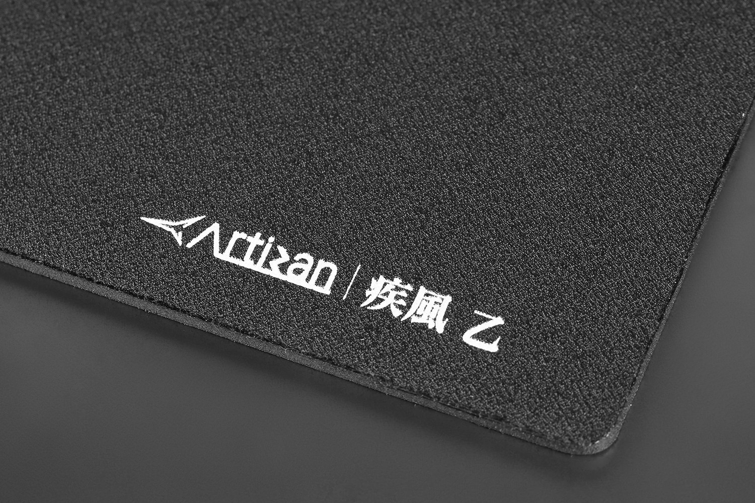 artisan mousepad large