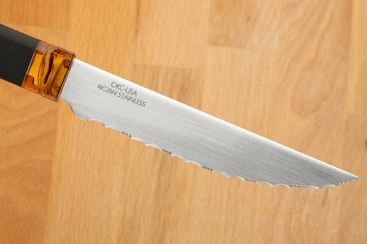 Agilite Steak Knives (Set of 4)