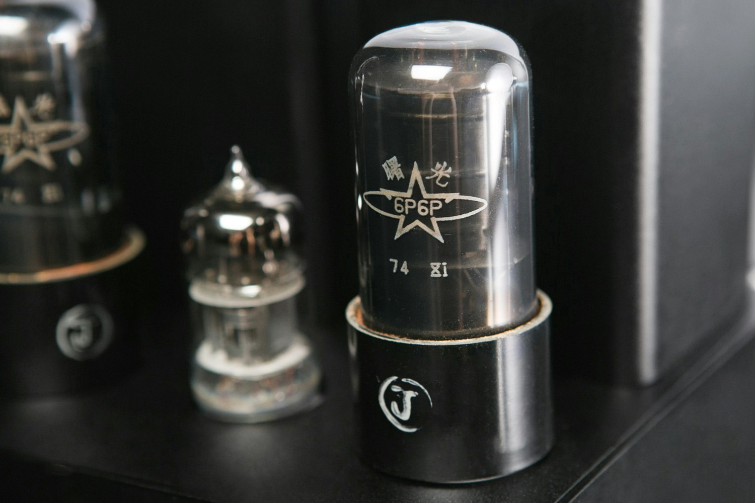 APPJ 1502A Tube Headphone Amplifier