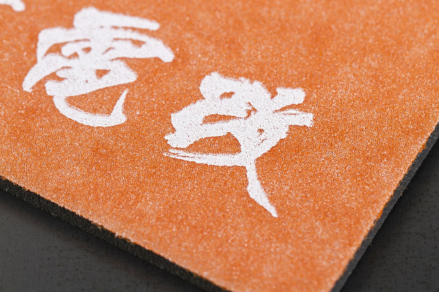 artisan mousepad artisan mousepad