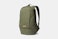Classic Backpack (Second Edition) - Olive (+$32)
